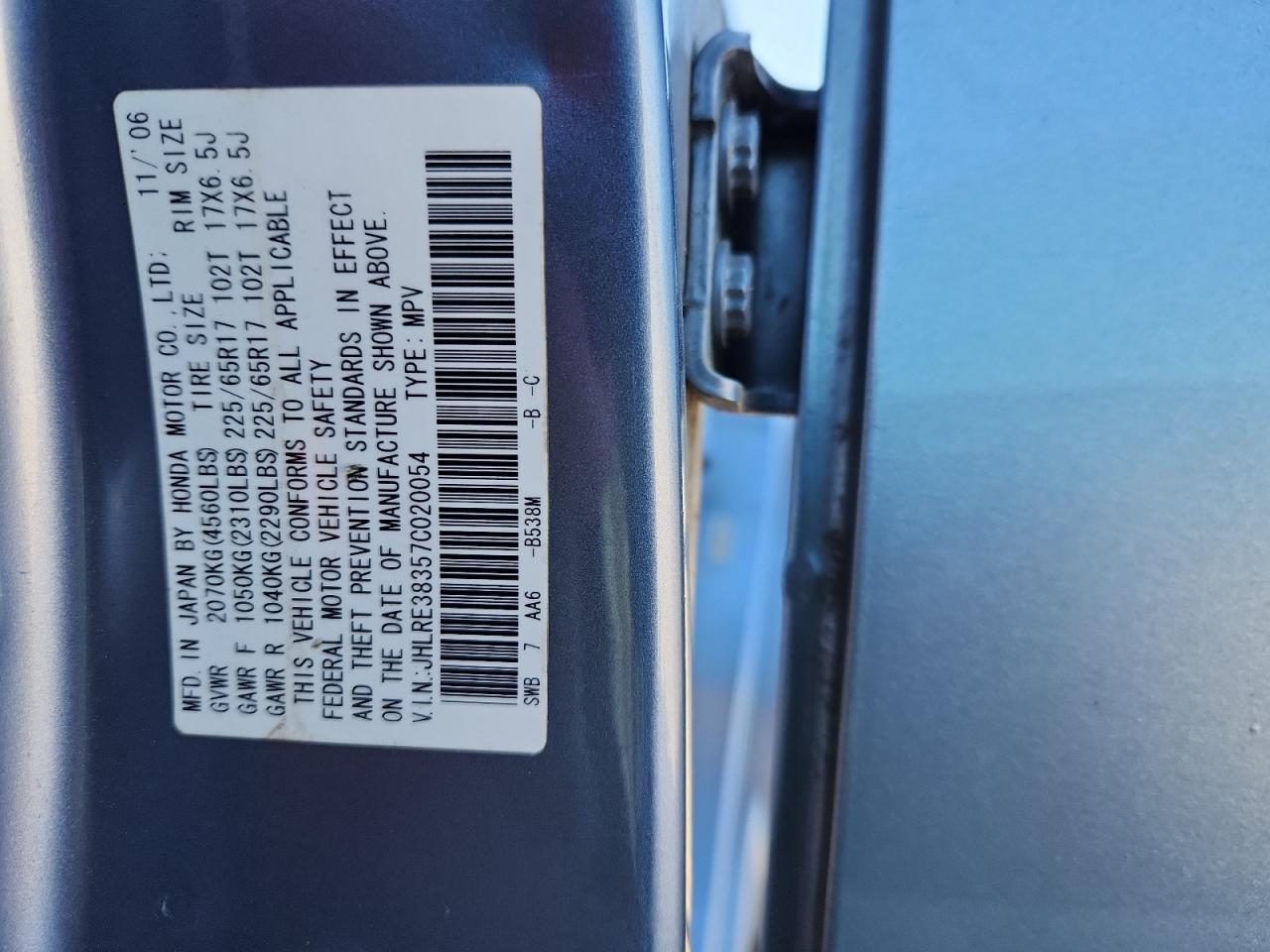 2007 Honda Cr-V Lx VIN: JHLRE38357C020054 Lot: 91488215