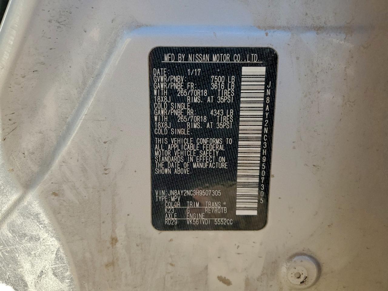 2017 Nissan Armada Sv VIN: JN8AY2NC3H9507305 Lot: 94490255