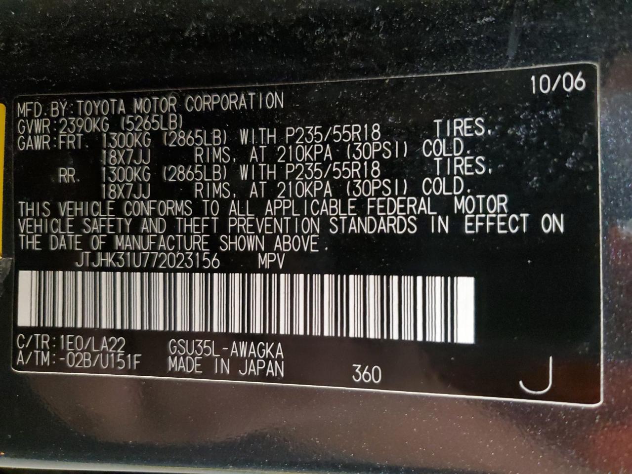 2007 Lexus Rx 350 VIN: JTJHK31U772023156 Lot: 93540155