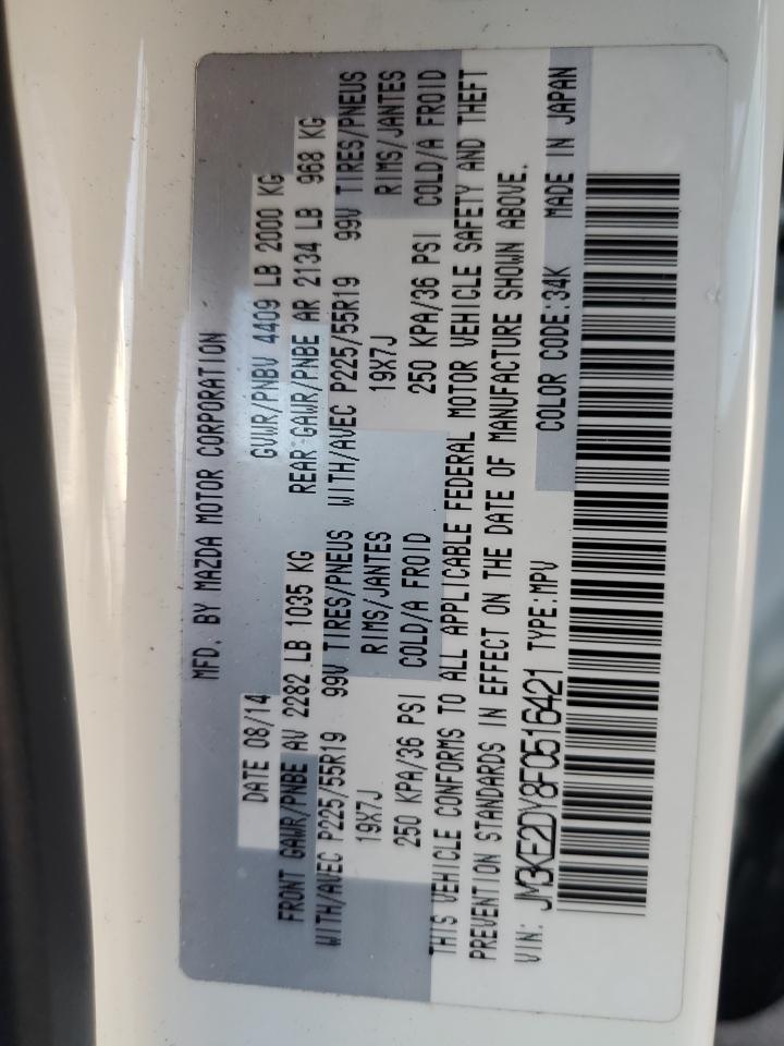 2015 Mazda Cx-5 Gt VIN: JM3KE2DY8F0516421 Lot: 93357145