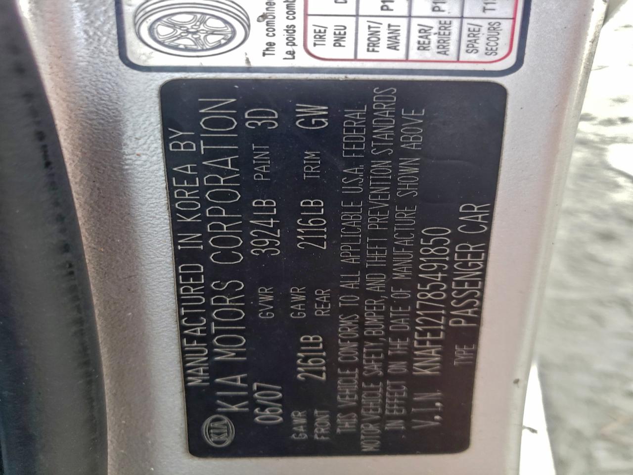 2008 Kia Spectra Ex VIN: KNAFE121785491850 Lot: 93667185