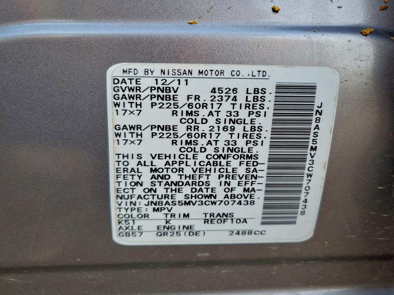 2012 Nissan Rogue S VIN: JN8AS5MV3CW707438 Lot: 85435995