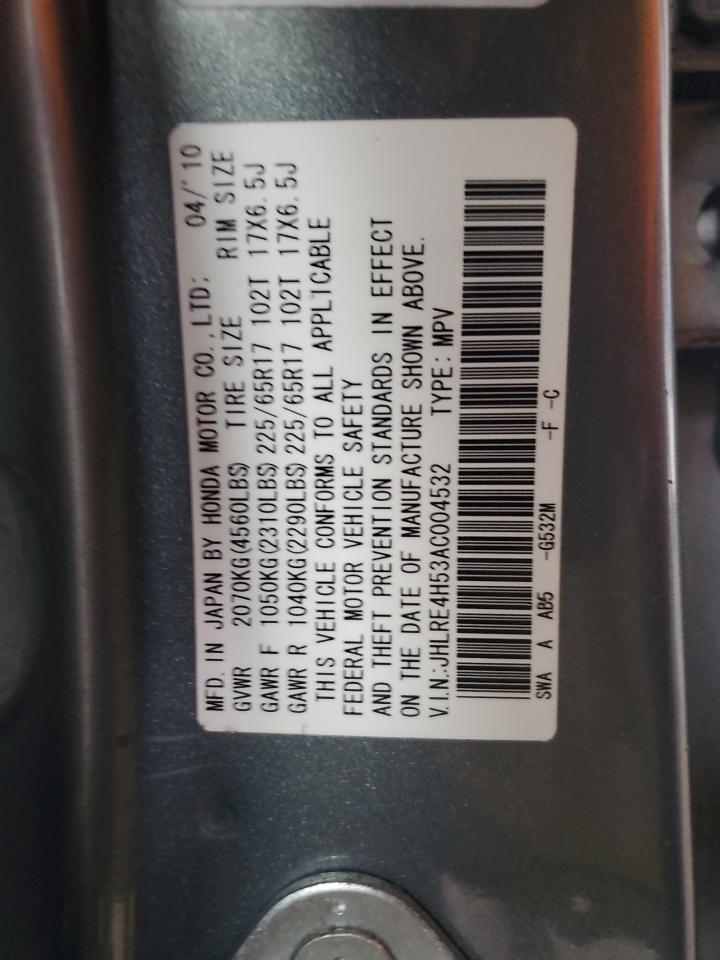 2010 Honda Cr-V Ex VIN: JHLRE4H53AC004532 Lot: 93144195