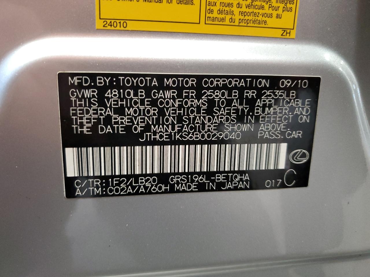 2011 Lexus Gs 350 VIN: JTHCE1KS6B0029040 Lot: 90577575