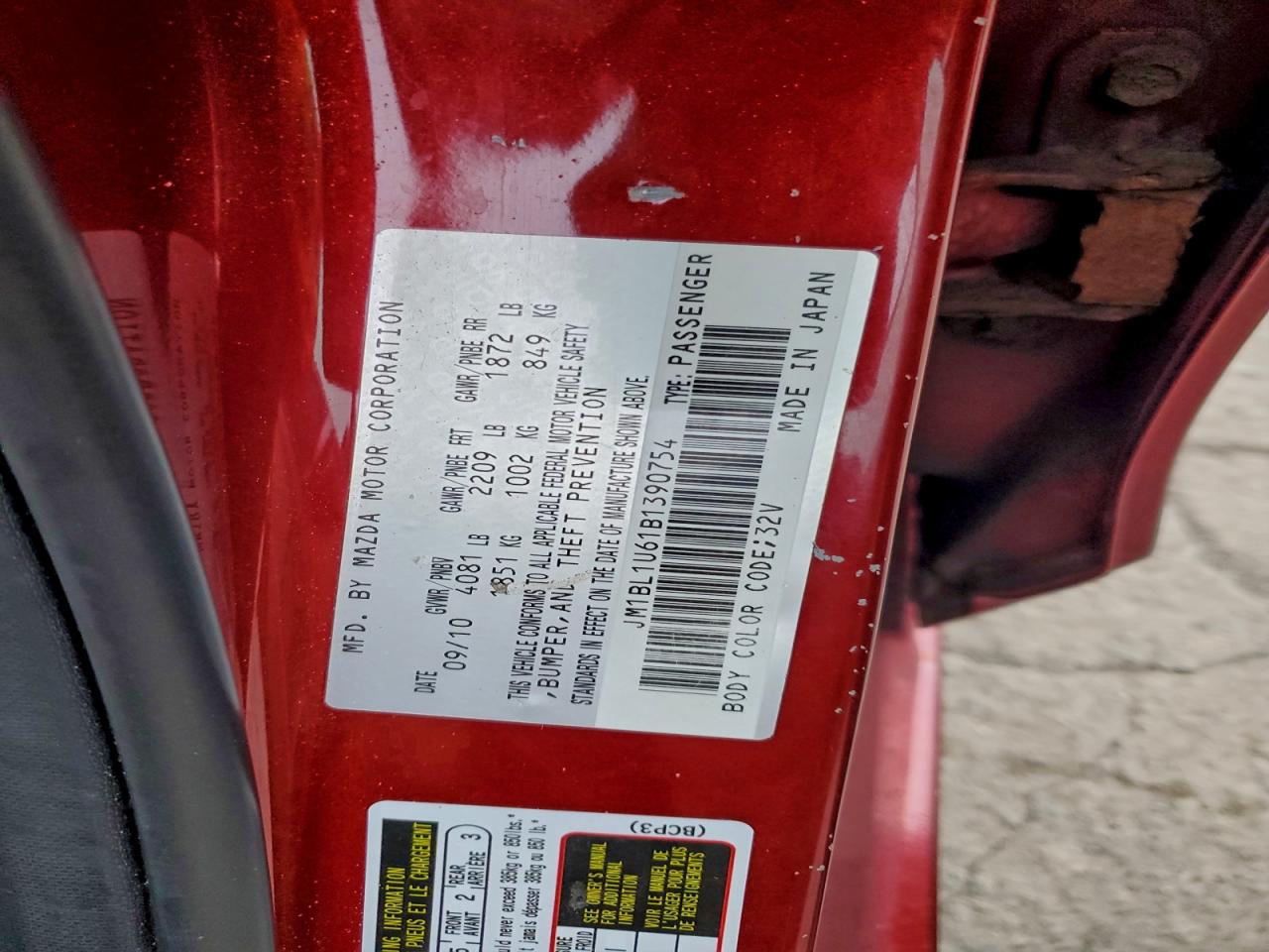 2011 Mazda 3 S VIN: JM1BL1U61B1390754 Lot: 94260285