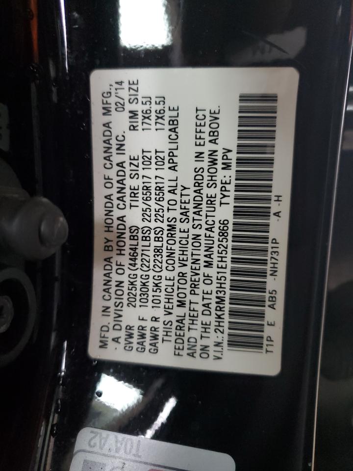 2014 Honda Cr-V Ex VIN: 2HKRM3H51EH525866 Lot: 92696185