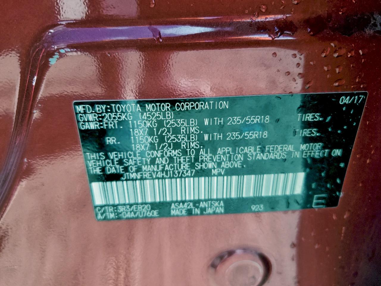 2017 Toyota Rav4 Se VIN: JTMNFREV4HJ137347 Lot: 94556835