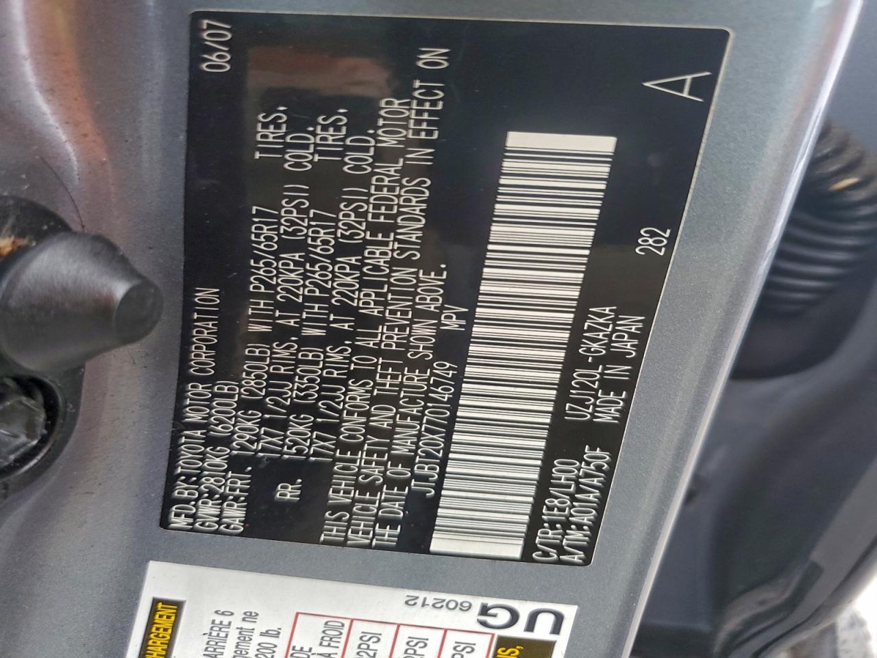 2007 Lexus Gx 470 VIN: JTJBT20X770146749 Lot: 94262565