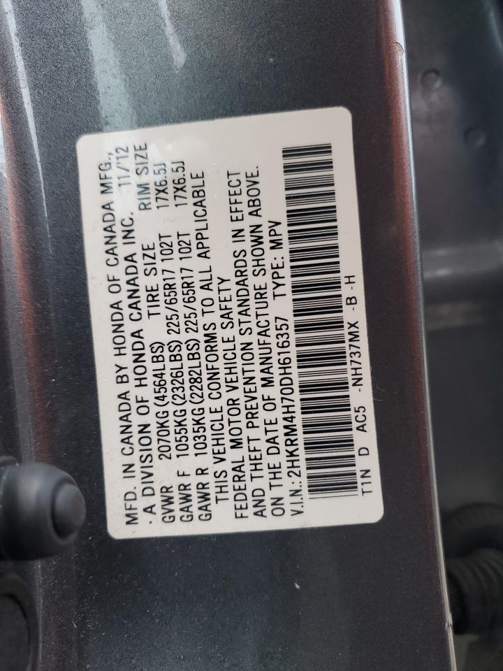 2013 Honda Cr-V Exl VIN: 2HKRM4H70DH616357 Lot: 90676085