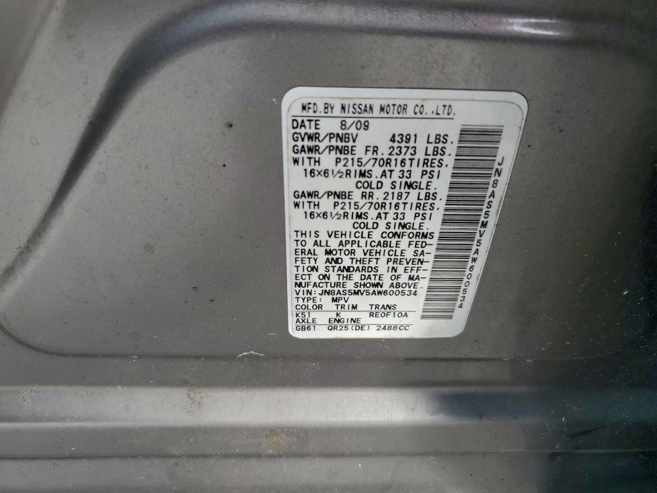 2010 Nissan Rogue S VIN: JN8AS5MV5AW600534 Lot: 93353505