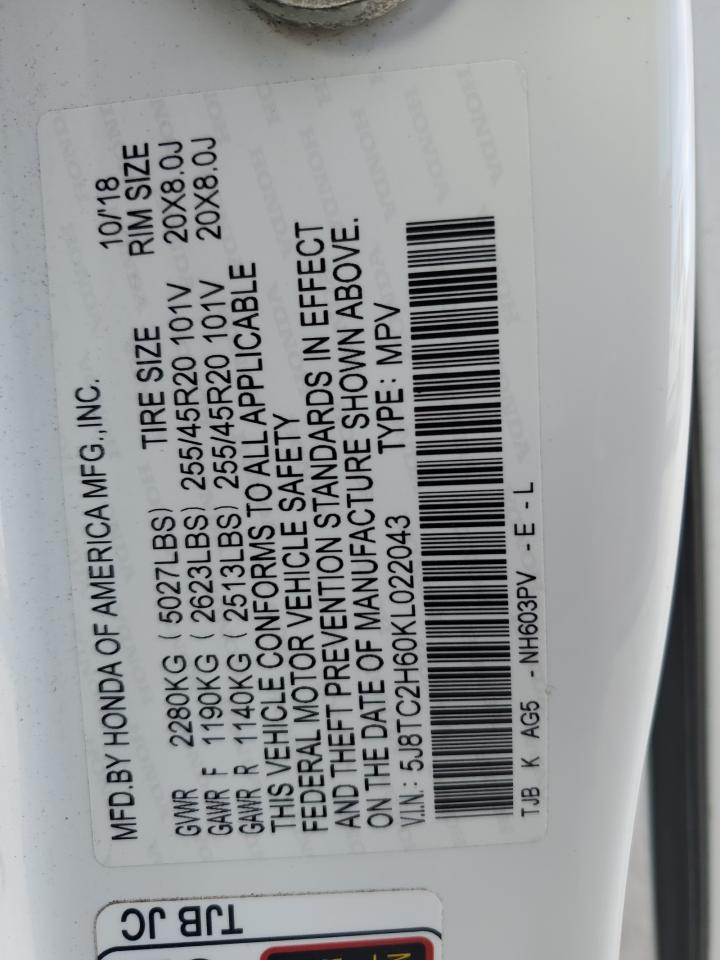 2019 Acura Rdx A-Spec VIN: 5J8TC2H60KL022043 Lot: 91707265