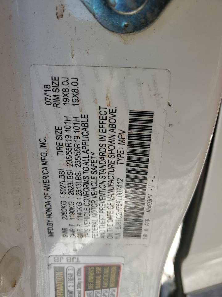 2019 Acura Rdx Advance VIN: 5J8TC2H76KL007412 Lot: 85436905