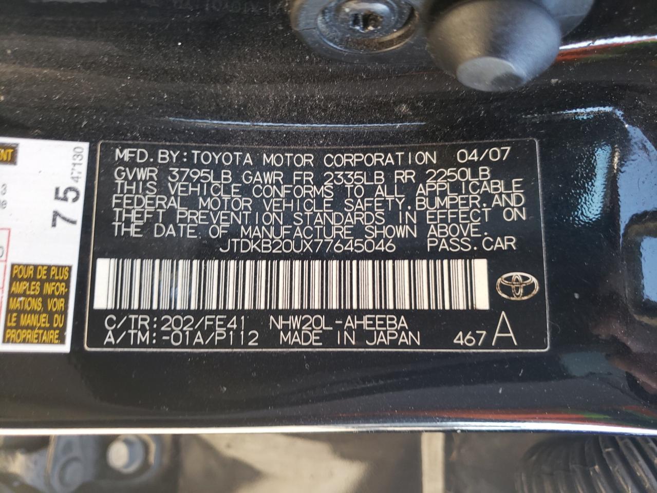 2007 Toyota Prius VIN: JTDKB20UX77645046 Lot: 92345115