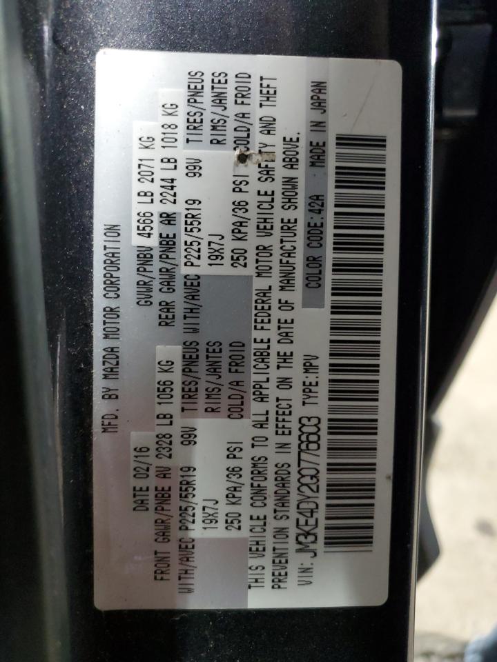 2016 Mazda Cx-5 Gt VIN: JM3KE4DY2G0776603 Lot: 90667005