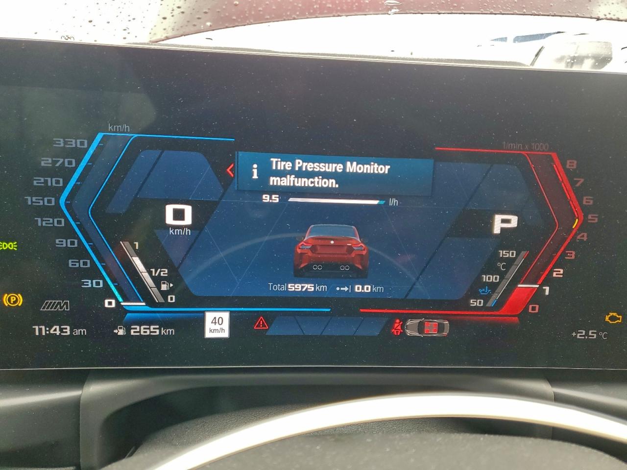 2025 BMW M2 VIN: 3MF23DM08S8F76670 Lot: 94290225