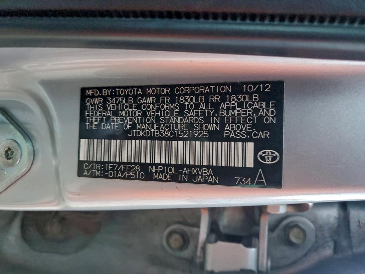 2012 Toyota Prius C VIN: JTDKDTB38C1521925 Lot: 93603285