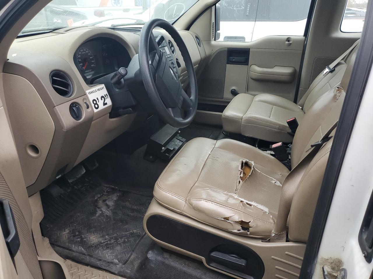 2008 Ford F150 VIN: 1FTRF12258KD78339 Lot: 78133504