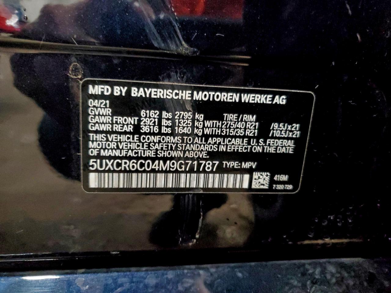 2021 BMW X5 xDrive40I VIN: 5UXCR6C04M9G71787 Lot: 94186825