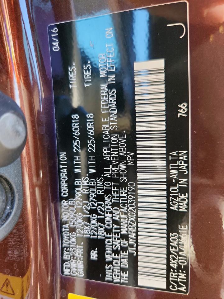 2016 Lexus Nx 200T Base VIN: JTJYARBZXG2039190 Lot: 90407375