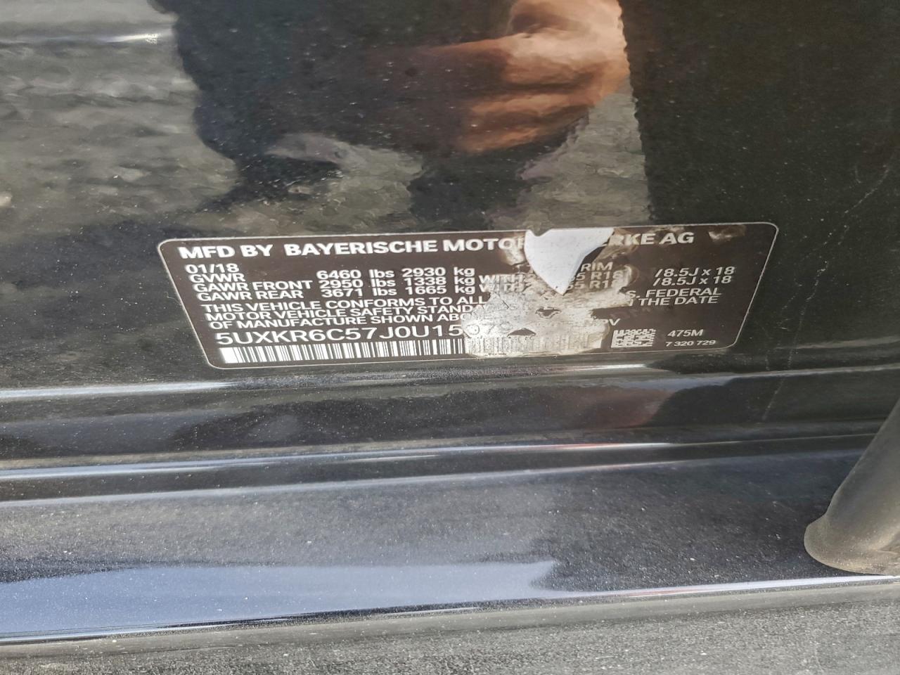 2018 BMW X5 xDrive50I VIN: 5UXKR6C57J0U15079 Lot: 94534825