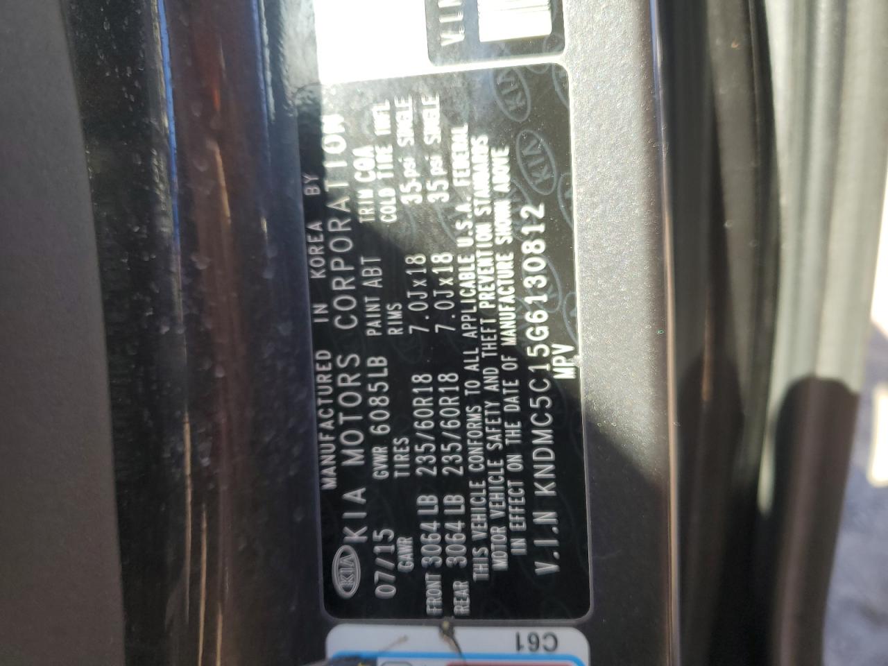 2016 Kia Sedona Ex VIN: KNDMC5C15G6130812 Lot: 91188865