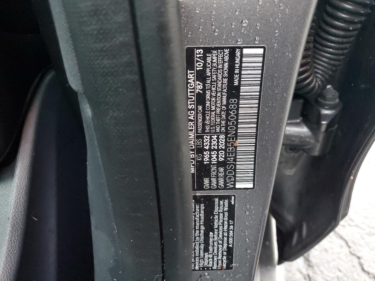 2014 Mercedes-Benz Cla 250 VIN: WDDSJ4EB5EN050688 Lot: 92934615