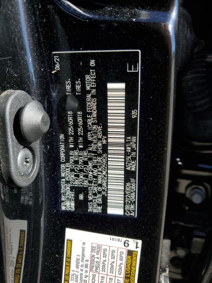 2021 Lexus Nx 300 Base VIN: JTJSARDZ2M2259826 Lot: 93103025