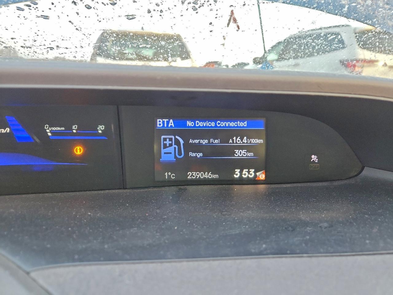 2012 Honda Civic Exl VIN: 2HGFB2F98CH040432 Lot: 94641455