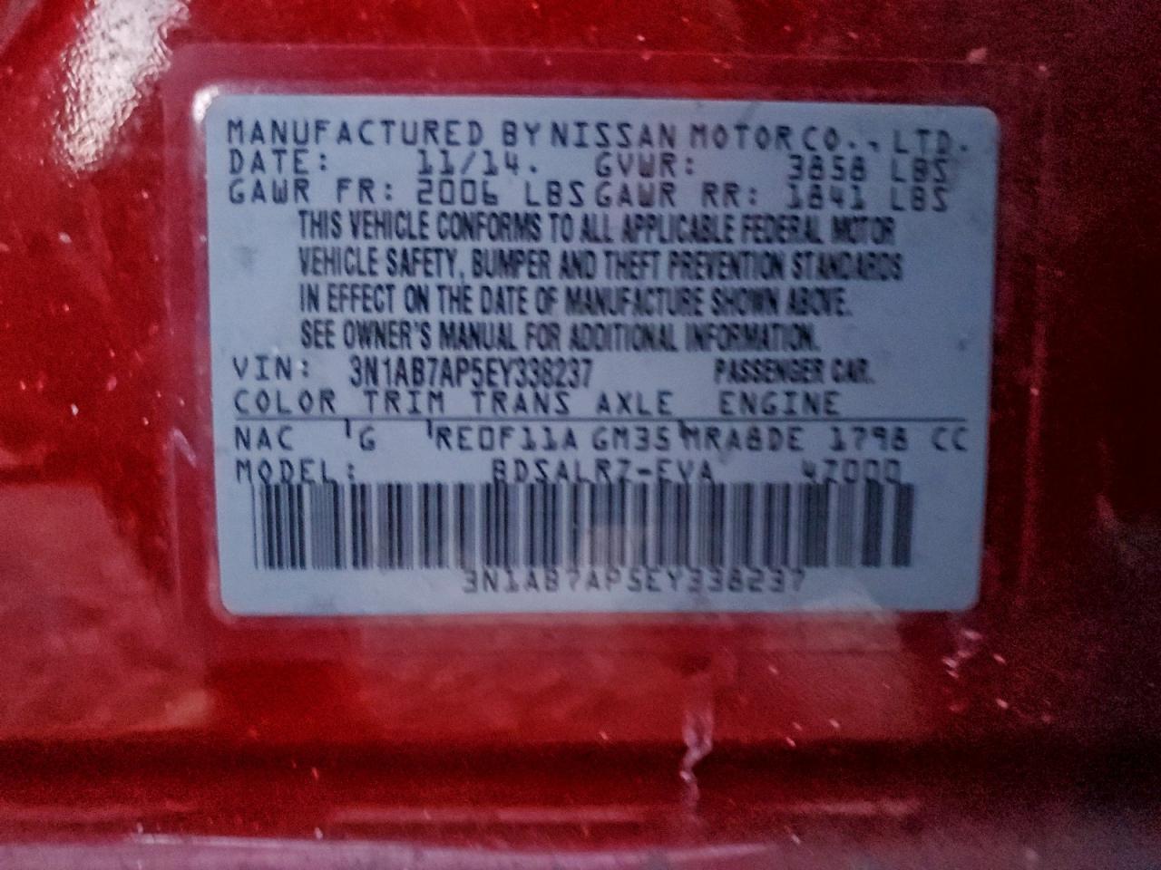 2014 Nissan Sentra S VIN: 3N1AB7AP5EY338237 Lot: 94096505