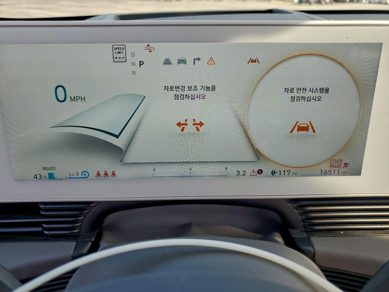 2024 Hyundai Ioniq 5 Limited VIN: KM8KR4DE7RU294512 Lot: 93374635