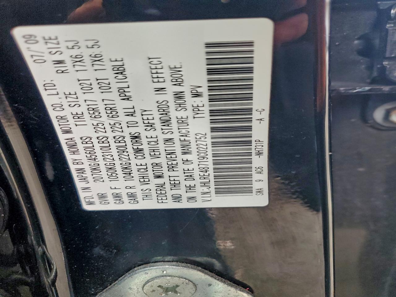 2009 Honda Cr-V Exl VIN: JHLRE48719C022752 Lot: 94290075