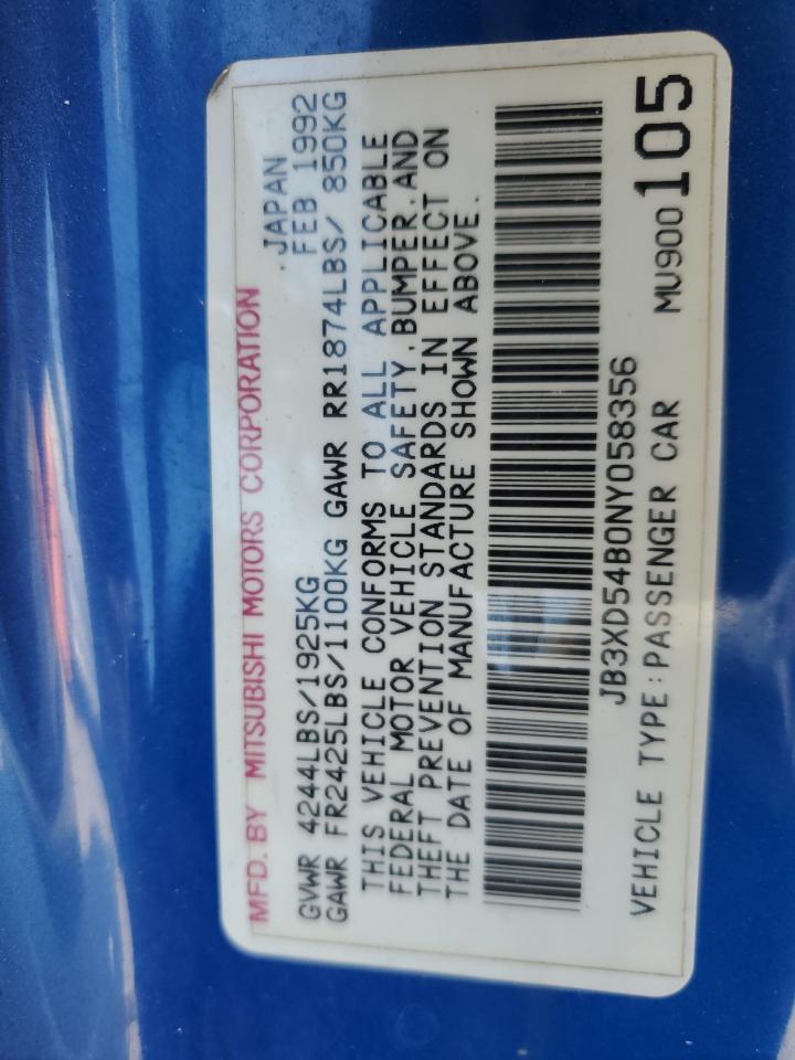 1992 Dodge Stealth Es VIN: JB3XD54B0NY058356 Lot: 93072635