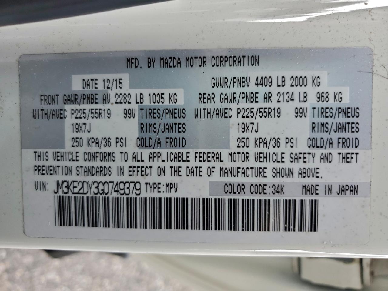 2016 Mazda Cx-5 Gt VIN: JM3KE2DY3G0749379 Lot: 93479045