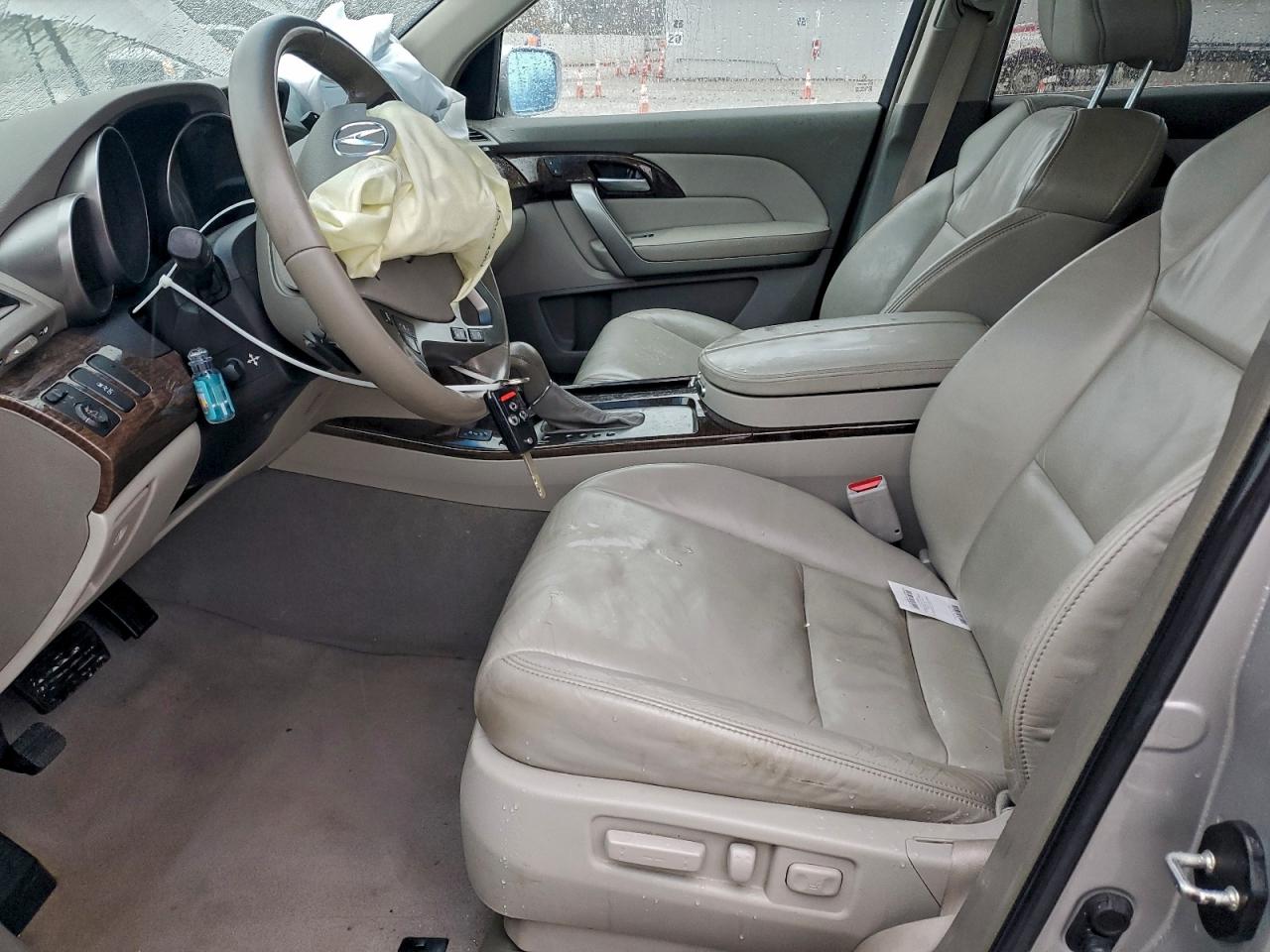 2012 Acura Mdx Technology VIN: 2HNYD2H32CH534483 Lot: 94514265