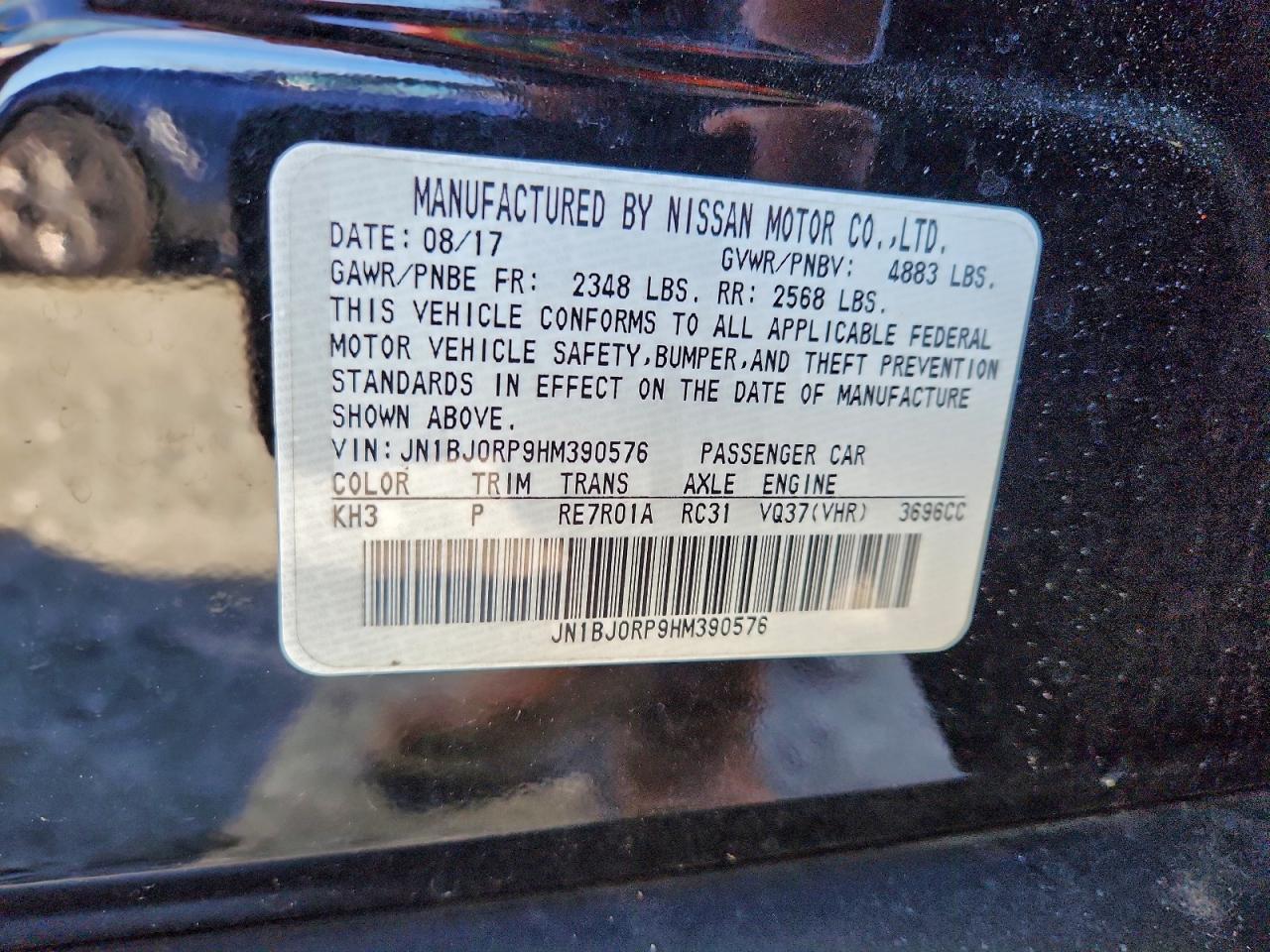 2017 Infiniti Qx50 VIN: JN1BJ0RP9HM390576 Lot: 94406655