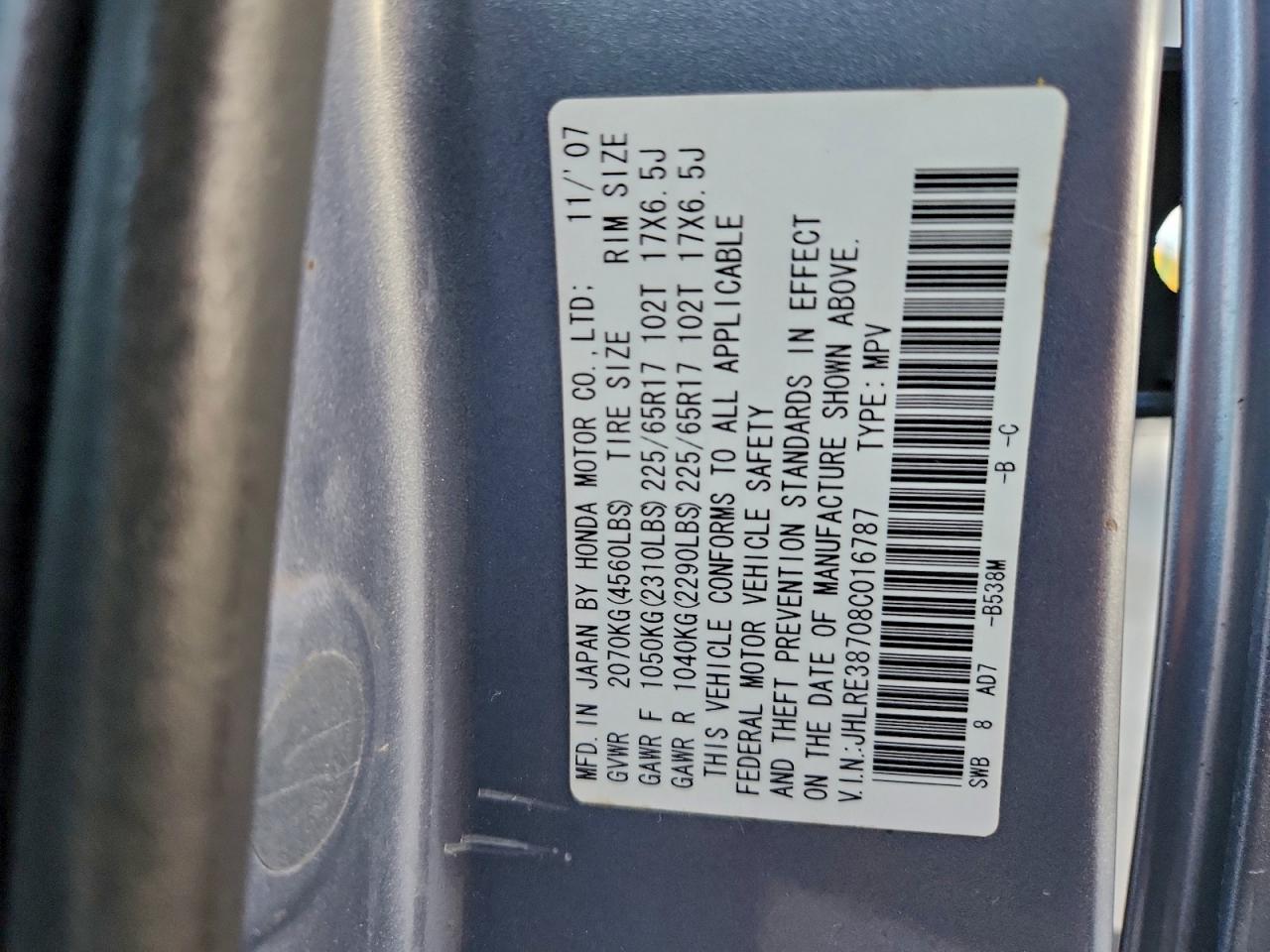 2008 Honda Cr-V Exl VIN: JHLRE38708C016787 Lot: 93899465