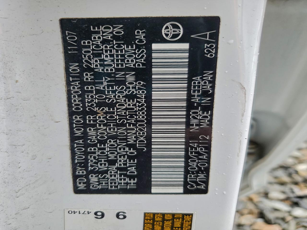 2008 Toyota Prius VIN: JTDKB20U883344879 Lot: 93773565