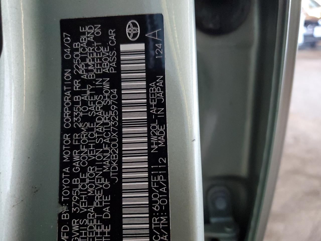 2007 Toyota Prius VIN: JTDKB20UX73259704 Lot: 92444225