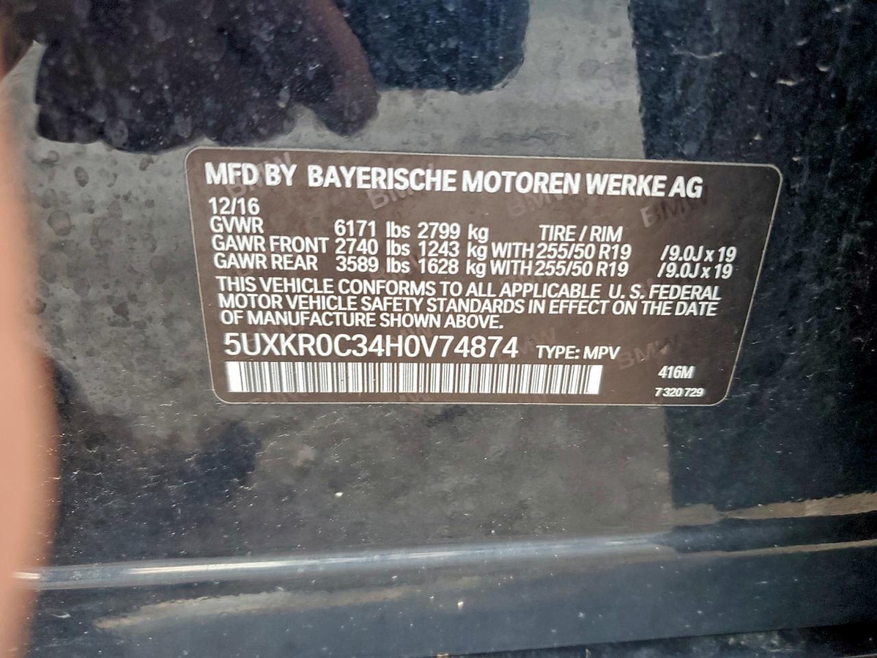 2017 BMW X5 xDrive35I VIN: 5UXKR0C34H0V74874 Lot: 94209605