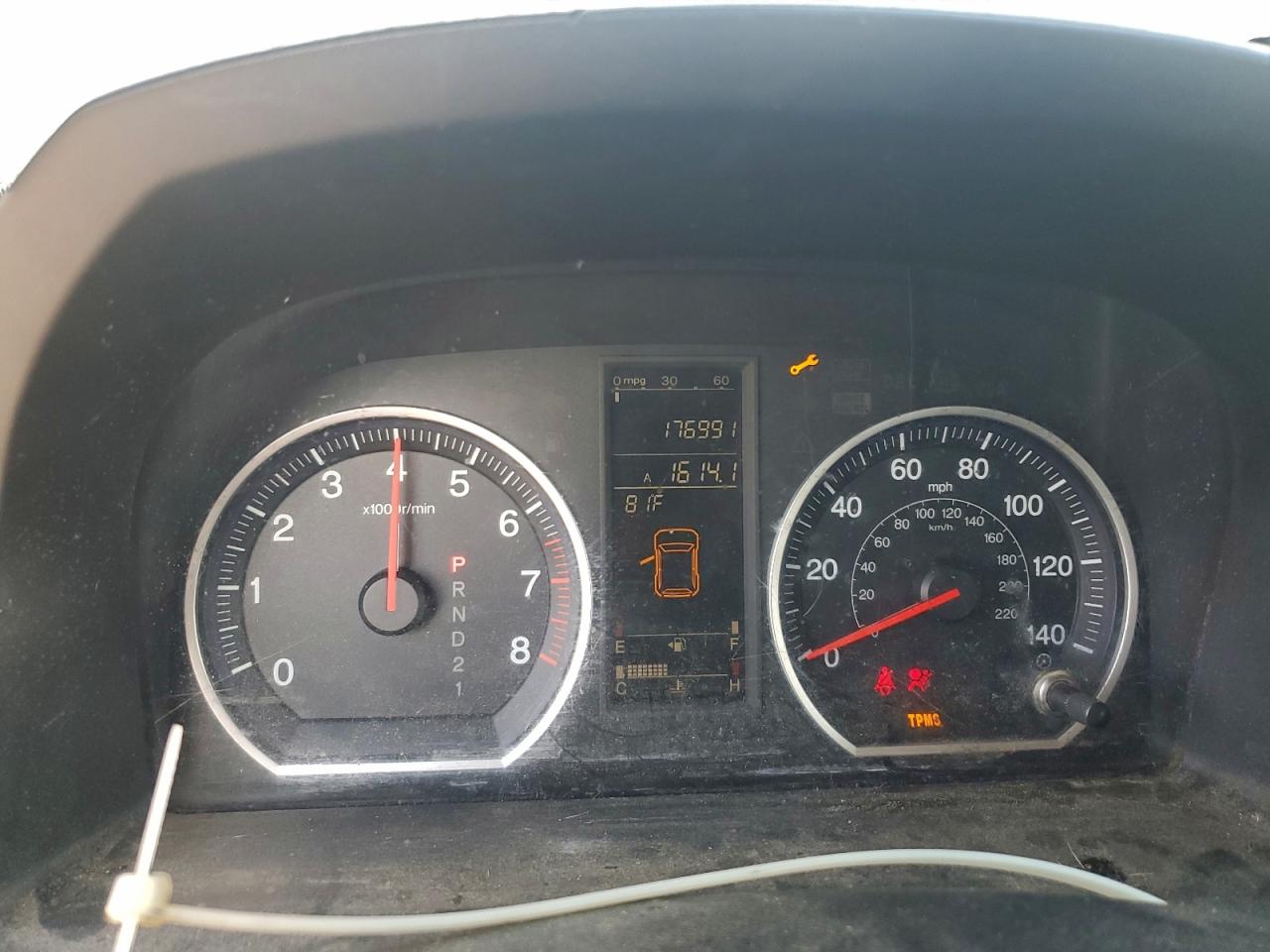 2009 Honda Cr-V Exl VIN: 5J6RE38709L012988 Lot: 94117605