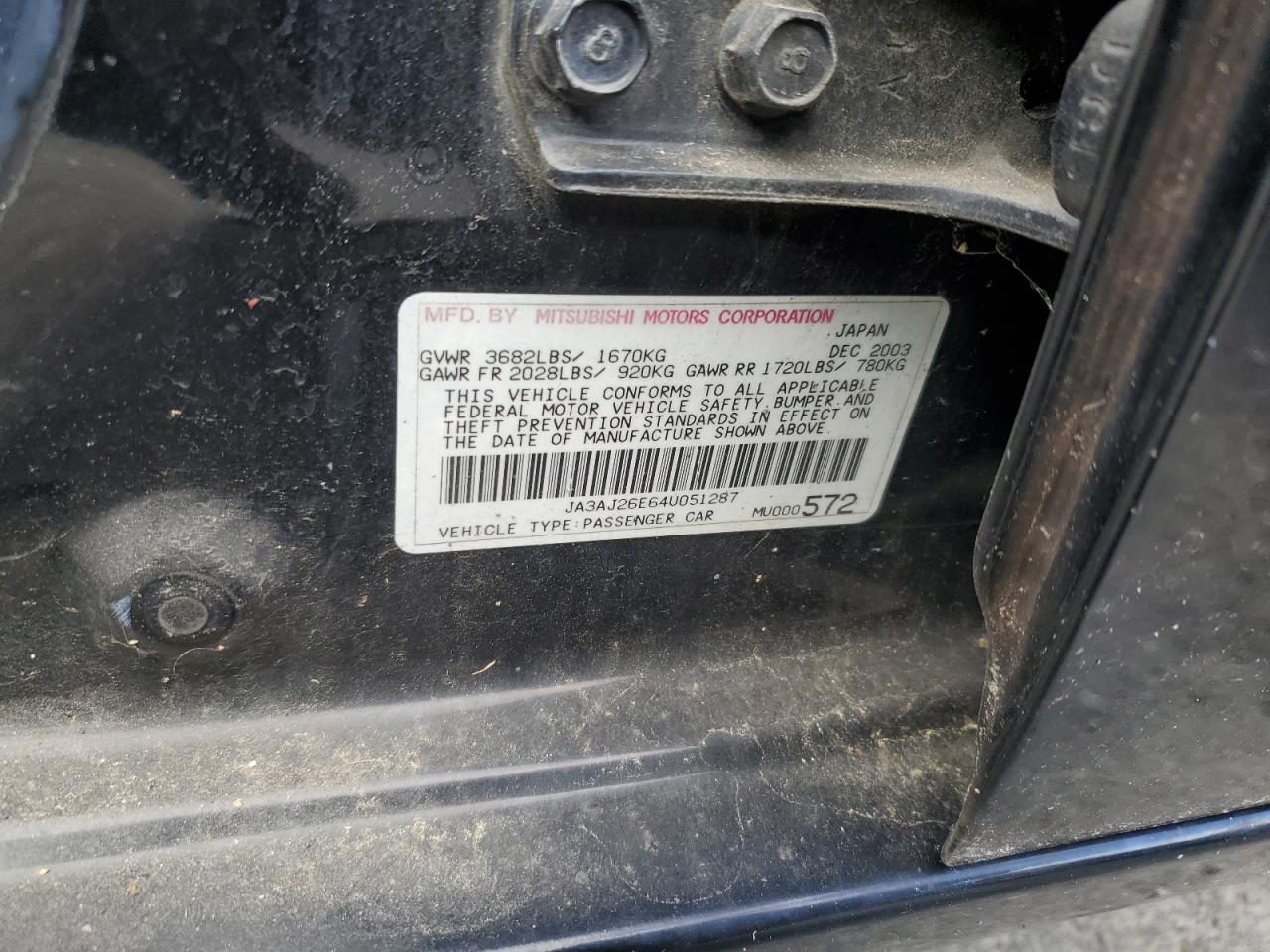 2004 Mitsubishi Lancer Es VIN: JA3AJ26E64U051287 Lot: 93168475