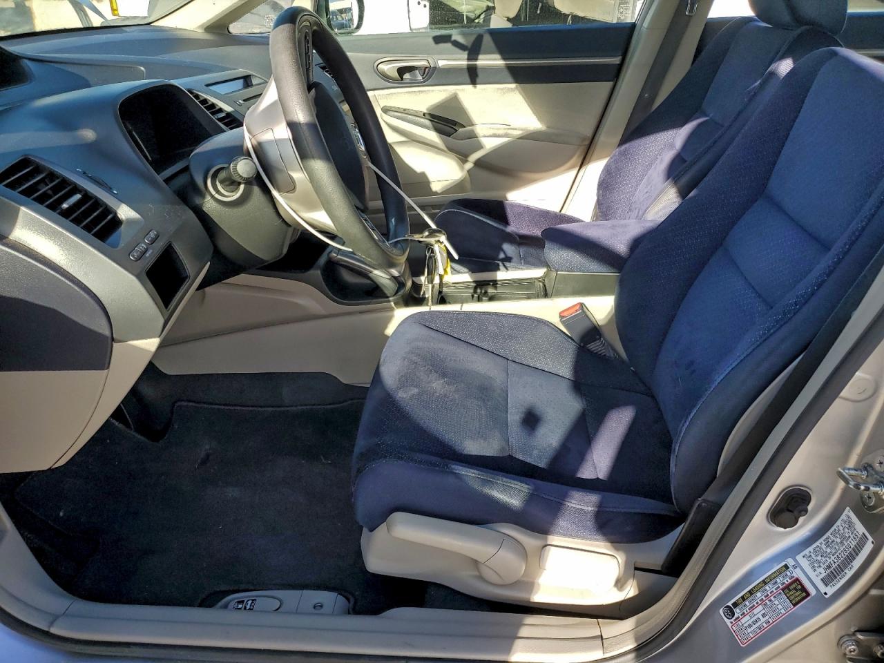 2008 Honda Civic Hybrid VIN: JHMFA36228S011551 Lot: 94538655