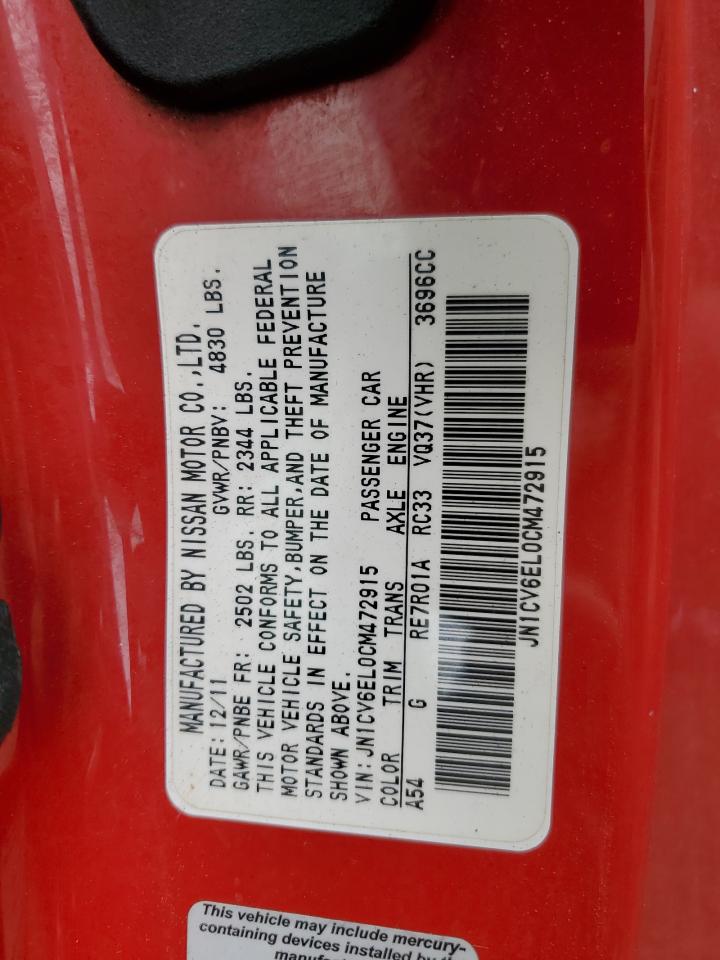 2012 Infiniti G37 VIN: JN1CV6EL0CM472915 Lot: 90755205