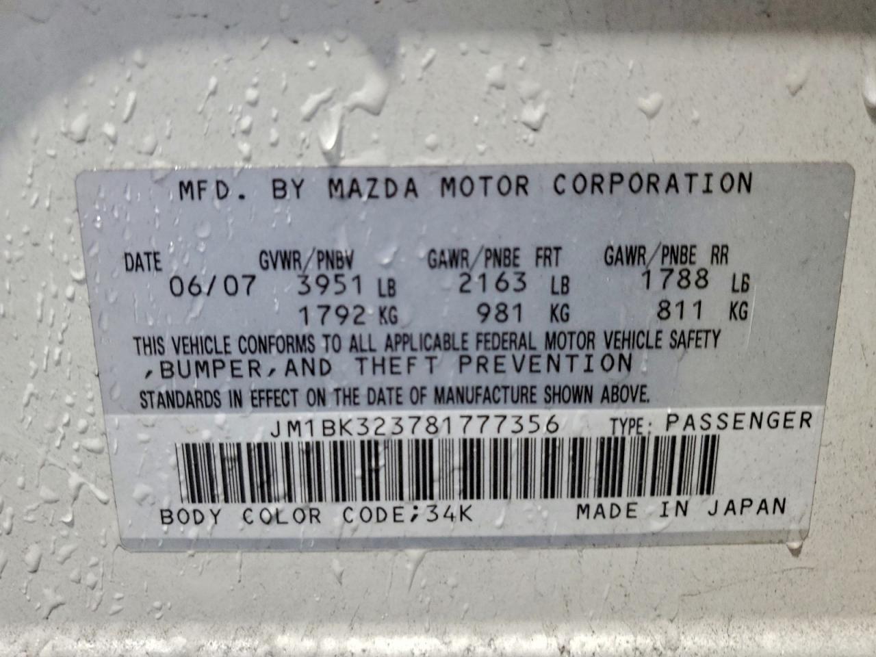 2008 Mazda 3 S VIN: JM1BK323781777356 Lot: 94139455