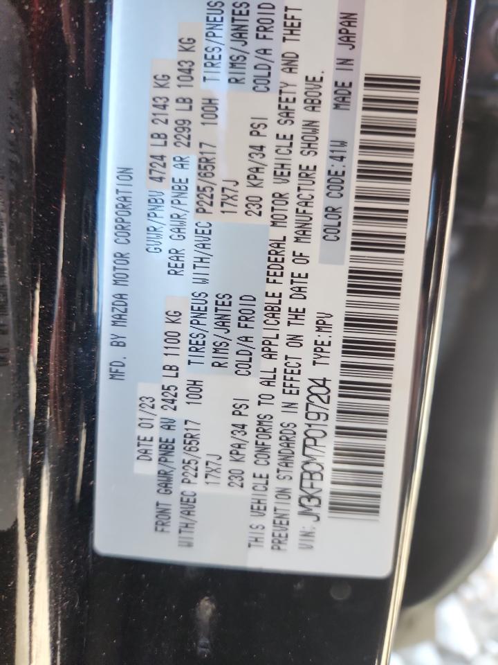 2023 Mazda Cx-5 Preferred VIN: JM3KFBCM7P0197204 Lot: 92912675