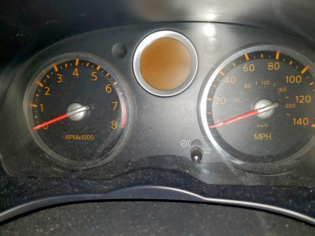 2007 Nissan Sentra Se-R Spec V VIN: 720337 Lot: 94430835