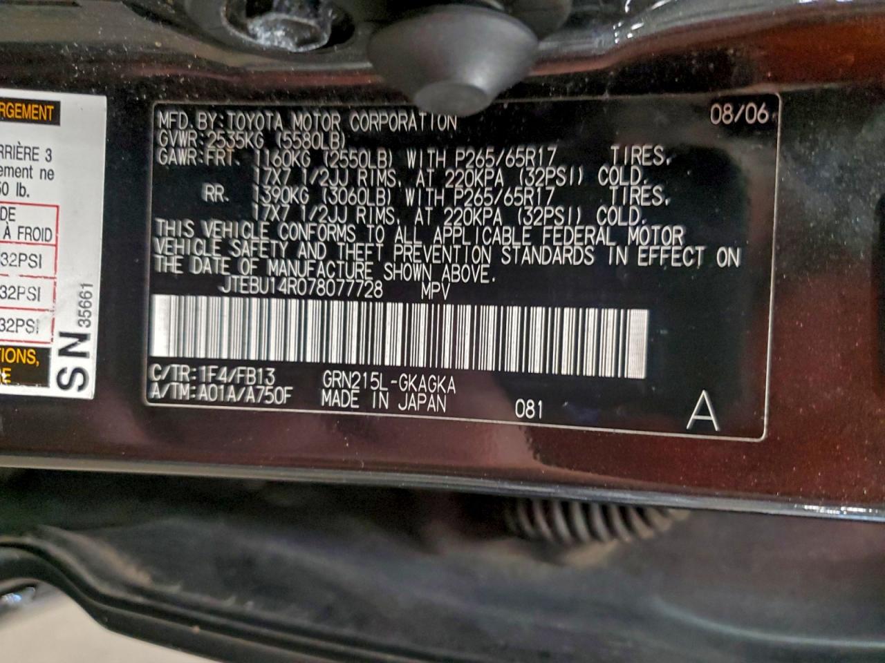 2007 Toyota 4Runner Sr5 VIN: JTEBU14R078077728 Lot: 94196685