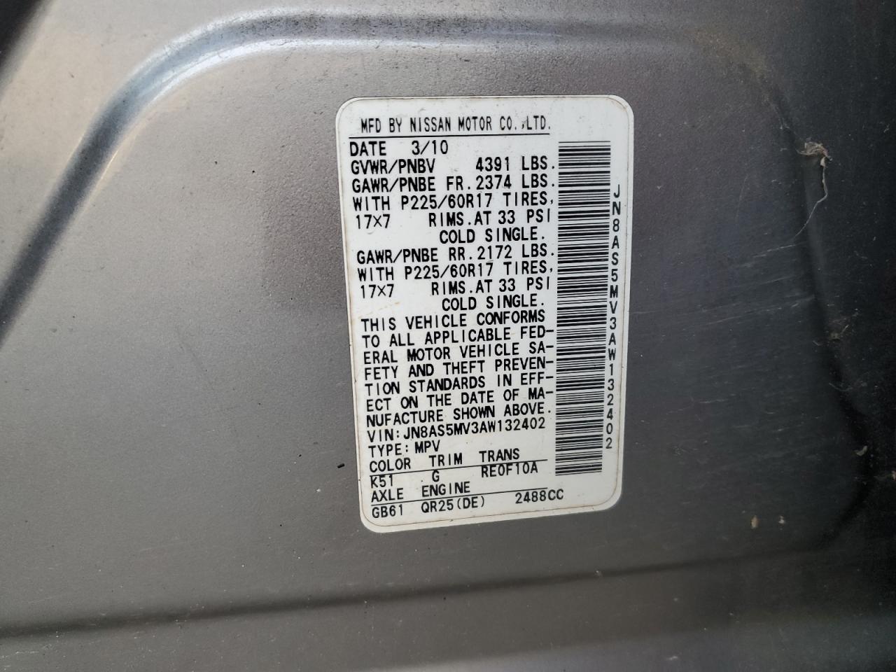 2010 Nissan Rogue S VIN: JN8AS5MV3AW132402 Lot: 93044355