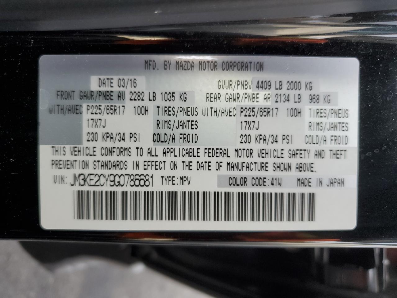 2016 Mazda Cx-5 Touring VIN: JM3KE2CY9G0786681 Lot: 92356495