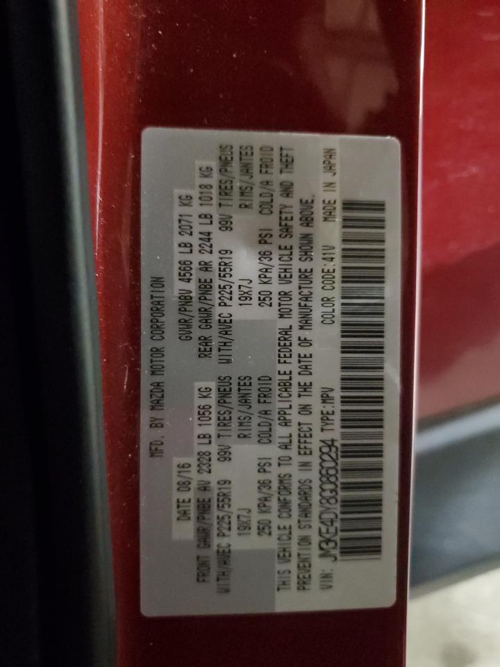 2016 Mazda Cx-5 Gt VIN: JM3KE4DY8G0860294 Lot: 93209275